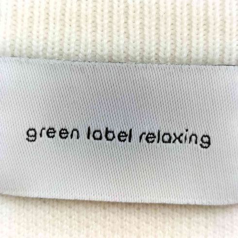 ユナイテッドアローズグリーンレーベルリラクシング UNITED ARROWS green label relaxing W/AC パフニット プルオーバー ウォッシャブル レディース FREE