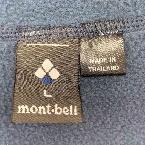 モンベル mont bell トレールアクションパーカ メンズ JPN:L