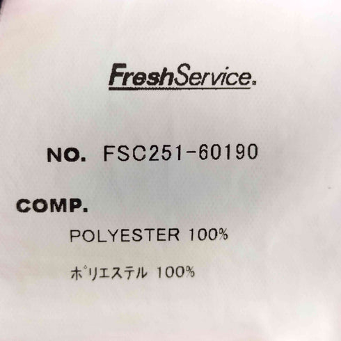 フレッシュサービス Fresh Service 25SS CORPORATE TRACK SUIT セットアップ メンズ JPN:L