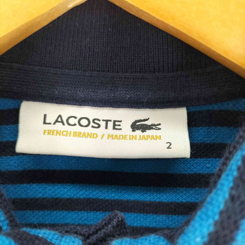 ラコステ LACOSTE ボーダー 長袖 ポロシャツ レディース JPN:2