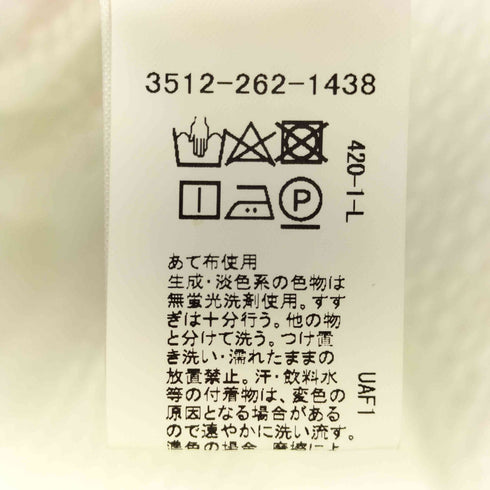 ユナイテッドアローズグリーンレーベルリラクシング UNITED ARROWS green label relaxing サッカー タックスリーブ プルオーバー カットソー レディース FREE