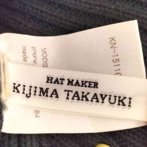 キジマタカユキ KIJIMA TAKAYUKI コットン ニットキャップ メンズ FREE