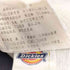 ディッキーズ Dickies 00s OLD ブラック ダブルニー ワークパンツ メンズ