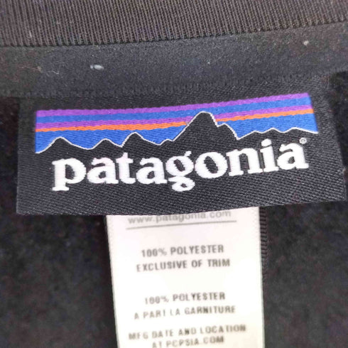 パタゴニア patagonia 13AW R4 regulator Jacket メンズ JPN:S