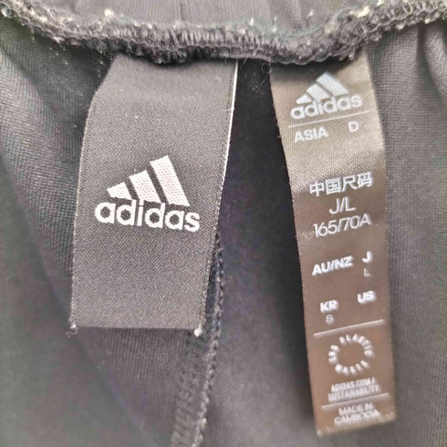 アディダス adidas ルーズフィット ダブルニットスカート レディース JPN:S