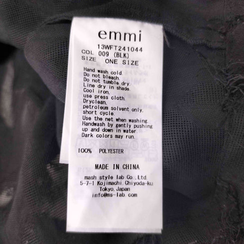 エミ emmi フリンジクロップドシャツ レディース ONE SIZE