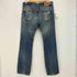 リーバイス Levis 00s 08年製造 501 ボタン裏刻印P85 ボタンフライ ストレート ダメージデニム メンズ W33 L32