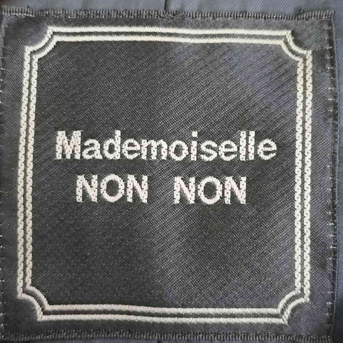 マドモアゼルノンノン mademoiselle NON NON レザーパイピング トレンチコート レディース 40