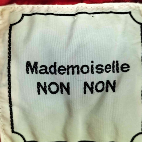 マドモアゼルノンノン mademoiselle NON NON 裏地キルティング 中綿コート レディース