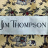 ジムトンプソン JIM THOMPSON シルク100% 象 半袖シャツ メンズ import:L