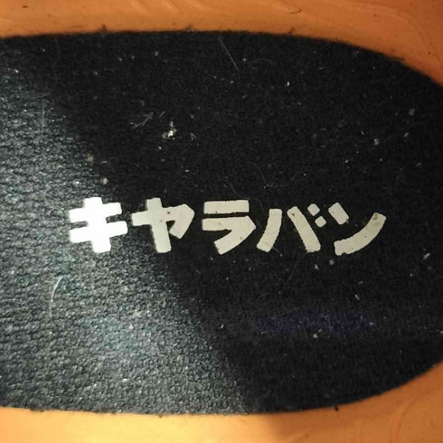 キャラバン CARAVAN GORE-TEX トレッキングシューズ メンズ JPN:28