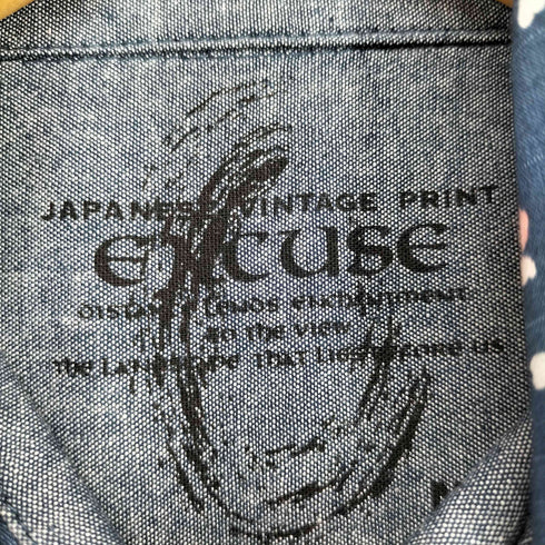 EXCUSE 桜 和柄 コットンシャツ メンズ M