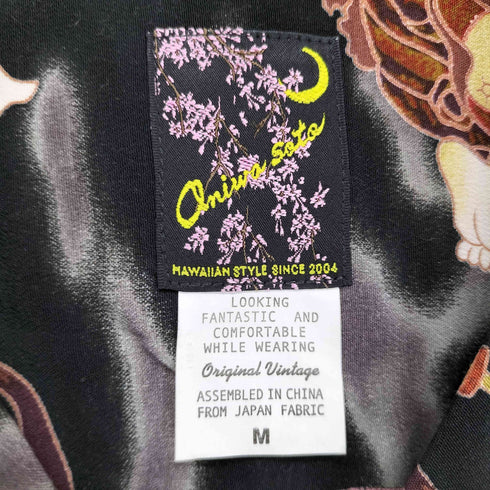 Oniwasoto 雷神 和柄 レーヨン開襟シャツ メンズ M