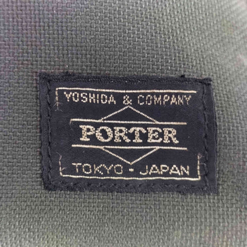 ポーター PORTER TENSION テンション ブリーフケース ビジネス バック 吉田カバン メンズ