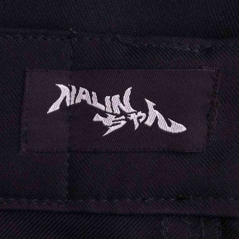NALINちゃん バックスリットロングスカート レディース