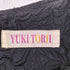 ユキトリイ YUKI TORII ジャガードセットアップ レディース 9