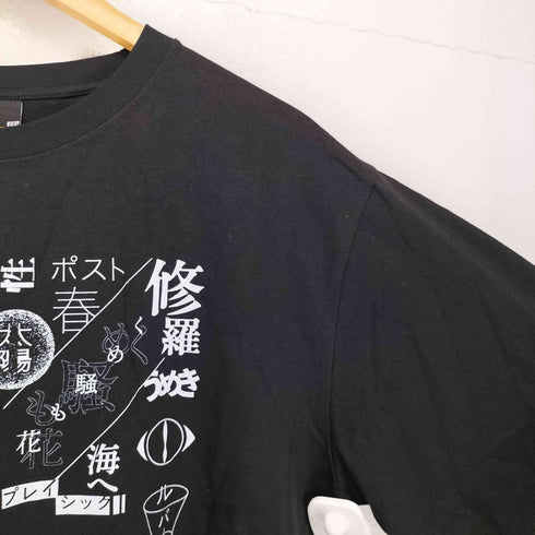 二人称展 フロントプリントクルーネックTシャツ メンズ M