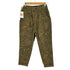 ズッカ ZUCCa 2-Tuck All-Over Print Cotton Pants 2タック 総柄 コットン パンツ レディース JPN:M
