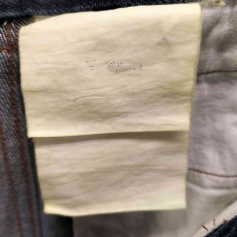 コムデギャルソン COMME des GARCONS ストレートデニムパンツ レディース