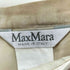 マックスマーラ MAX MARA 白タグタイトスカート レディース 40