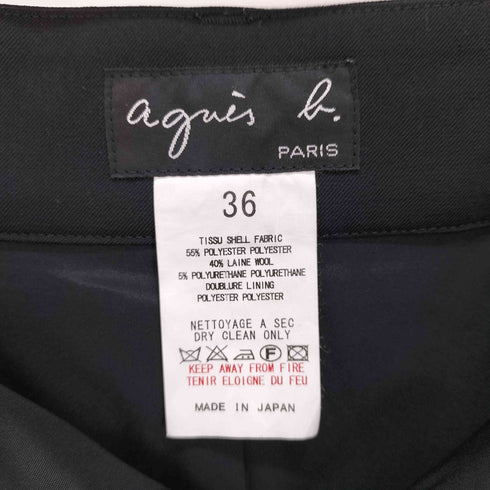 アニエスベー agnes b. クロップド ワイドパンツ レディース 36