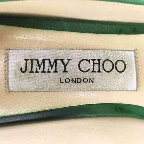 ジミーチュウ JIMMY CHOO RMY85 スエードパンプス レディース 37