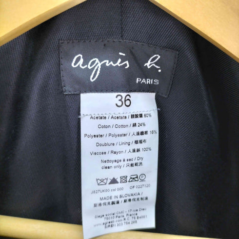 アニエスベー agnes b. ベロア ファー コート レディース 36