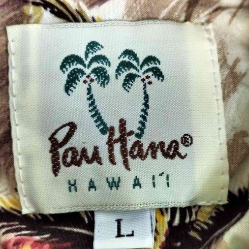 Pau Hana USA製 ヤシの木 レーヨン S/S アロハシャツ メンズ import:L