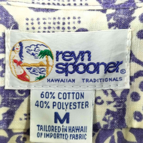 レインスプーナー Reyn Spooner 90s プルオーバー 半袖 ボタンダウンシャツ メンズ JPN:M