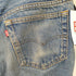 リーバイス Levis 85年製 USA製 ボタン裏刻印524 501 デニムパンツ メンズ 33X31