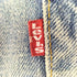リーバイス Levis 85年製 USA製 ボタン裏刻印524 501 デニムパンツ メンズ 33X31