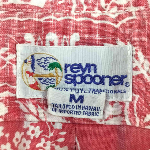 レインスプーナー Reyn Spooner 90s プルオーバー 長袖 ボタンダウンシャツ メンズ M