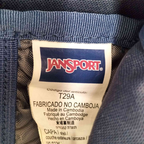 ジャンスポーツ JanSport CITY SCOUT シティスカウト リュックサック メンズ
