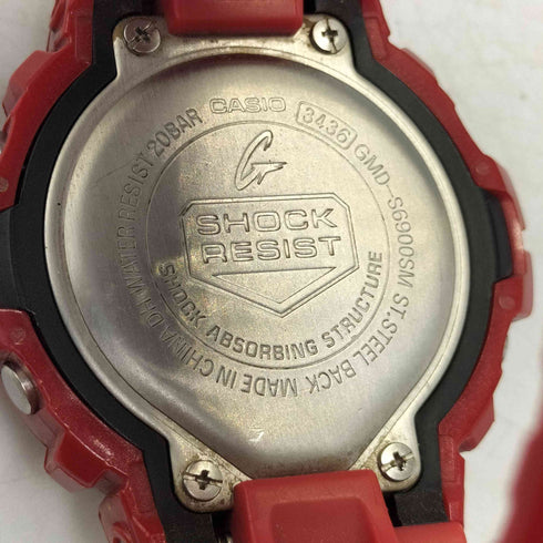 カシオ CASIO G-SHOCK ジーショック GMD-S6900SM-1 Sシリーズ 腕時計 メンズ