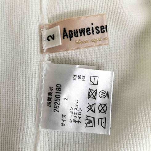 アプワイザーリッシェ Apuweiser riche 26SS シアー柄編み アンサンブル レディース 2