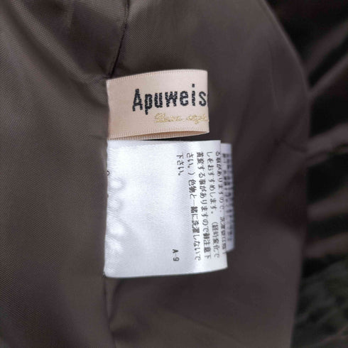アプワイザーリッシェ Apuweiser riche 25AW ショルダーフリルドッキングワンピース レディース 1