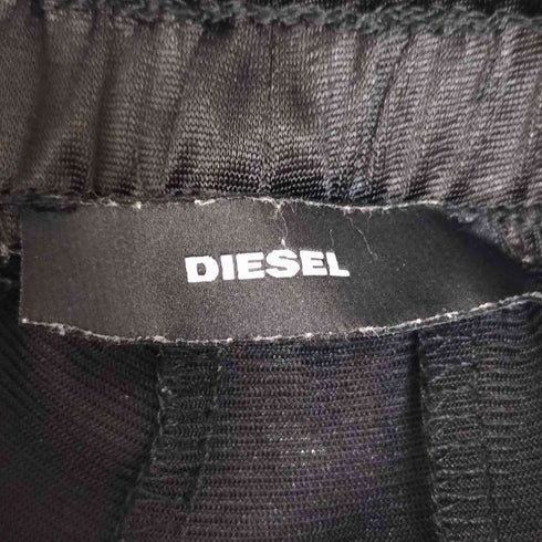 ディーゼル DIESEL サイドスナップボタン付 ワイド トラック パンツ レディース XS