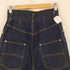 ジエダ Jieda SUPER WIDE DENIM レディース 0