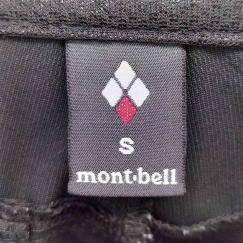 モンベル mont bell O.D.パンツ ベルトループ Women's パンツ レディース JPN:S