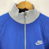 ナイキ NIKE 80-90S 台湾製 紺タグ トラックジャケット メンズ XL
