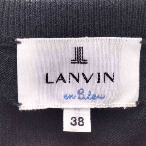 ランバンオンブルー LANVIN en Bleu グログランチュールカーディガン リボン レディース JPN:38