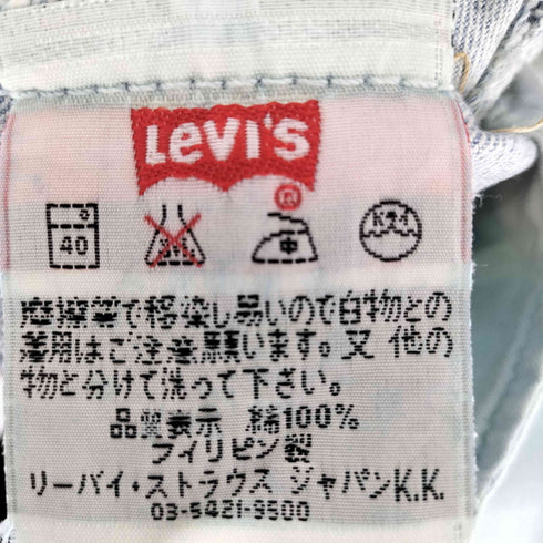 リーバイス Levis 90S 501 フィリピン製 ボタン裏353刻印 ボタンフライ デニムパンツ メンズ W31 L32