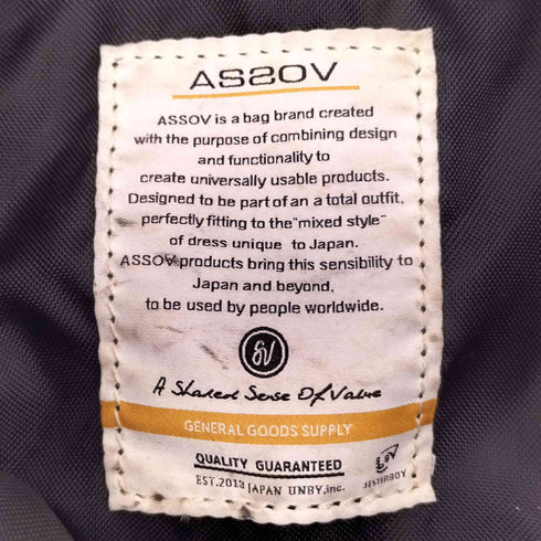 アッソブ ASSOV ナイロン 巾着 ショルダー バッグ メンズ