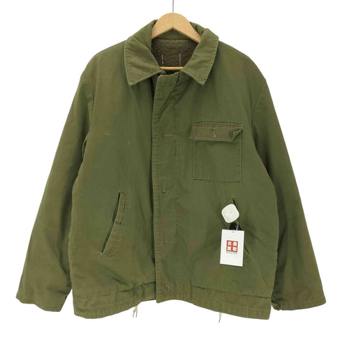 ユーエスネイビー U.S.NAVY 70-80S A-2 デッキ ジャケット ミリタリー 海軍 Coats&Clark ジップ メンズ