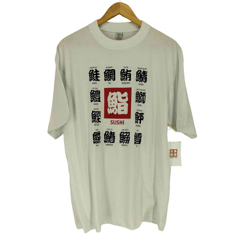JAPAN SHINE SUSHI 漢字 プリント S/S カットソー メンズ LL