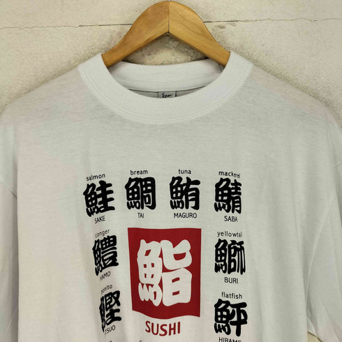 JAPAN SHINE SUSHI 漢字 プリント S/S カットソー メンズ LL