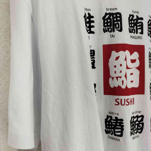 JAPAN SHINE SUSHI 漢字 プリント S/S カットソー メンズ LL