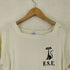 アーテックス ARTEX 70s 猫 染み込みプリント Tシャツ ワンピース レディース L