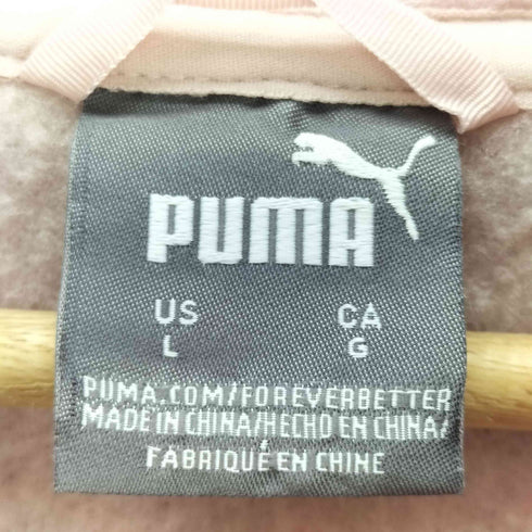 プーマ PUMA ボアフリース ジャケット レディース L