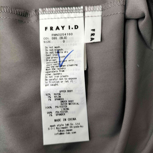 フレイアイディー FRAY I.D 25FW ニットドッキングプリーツワンピース レディース 0